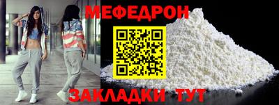 кокаин VHQ Старая Купавна