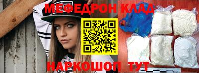 индика Ставрополь