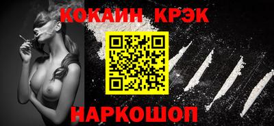 героин Среднеуральск