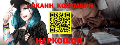 индика Ставрополь