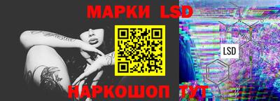 кокаин VHQ Старая Купавна