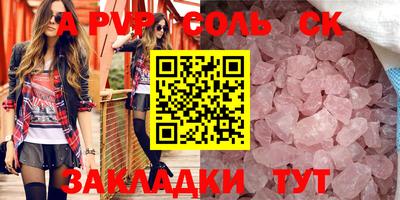 героин Среднеуральск