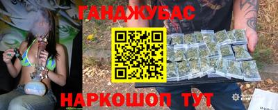 героин Среднеуральск