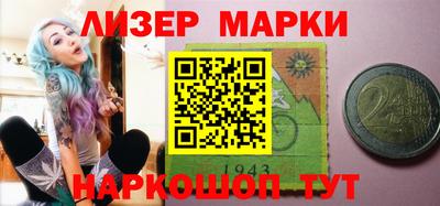 героин Среднеуральск