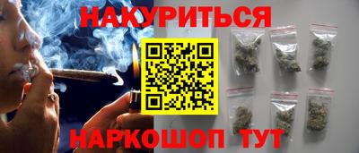Альфа ПВП Славянск-на-Кубани