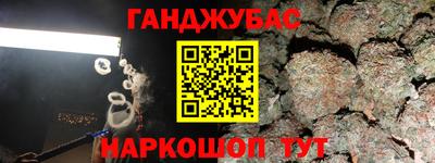 героин Среднеуральск