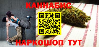 кокаин VHQ Старая Купавна