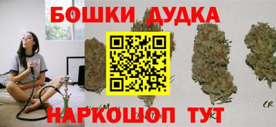 героин Среднеуральск