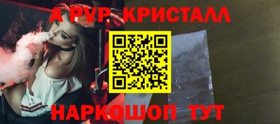 кокаин VHQ Старая Купавна