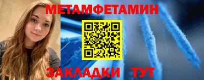 кокаин VHQ Старая Купавна