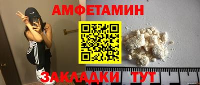 индика Ставрополь