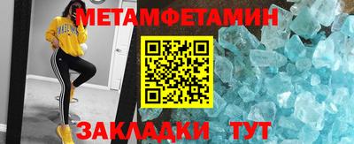 кокаин VHQ Старая Купавна