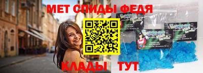кокаин VHQ Старая Купавна
