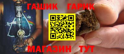 героин Среднеуральск