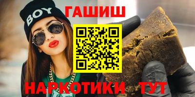 героин Среднеуральск