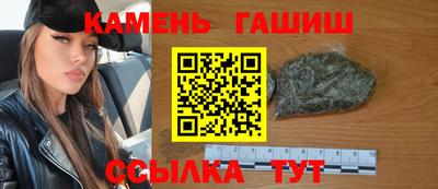 индика Ставрополь