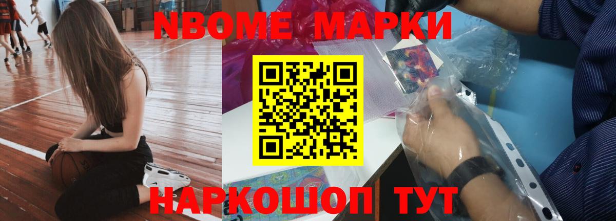 ЛСД экстази ecstasy Мончегорск